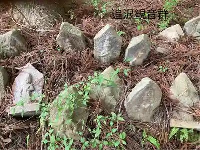 修那羅山安宮神社(長野県)