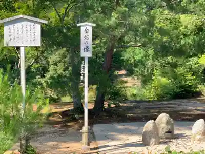 鹿苑寺(金閣寺)のその他建物