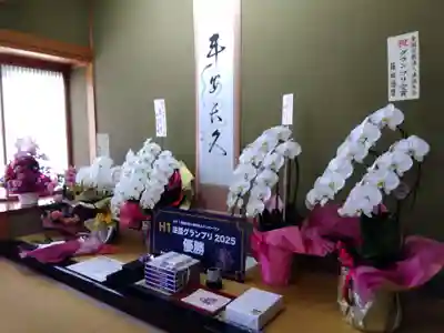 大安禅寺(福井県)