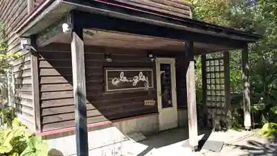 月浦八幡神社の周辺