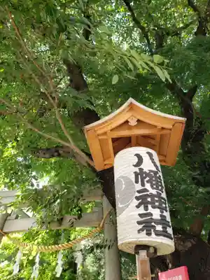 下高井戸八幡神社のその他建物