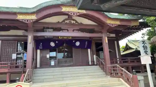 川崎大師（平間寺）(神奈川県)