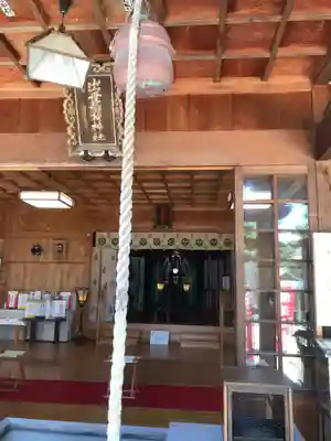 出世稻荷神社の本殿・本堂