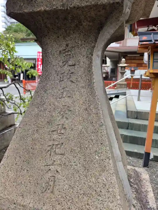 開口神社(大阪府)