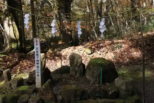 隠津島神社のその他建物