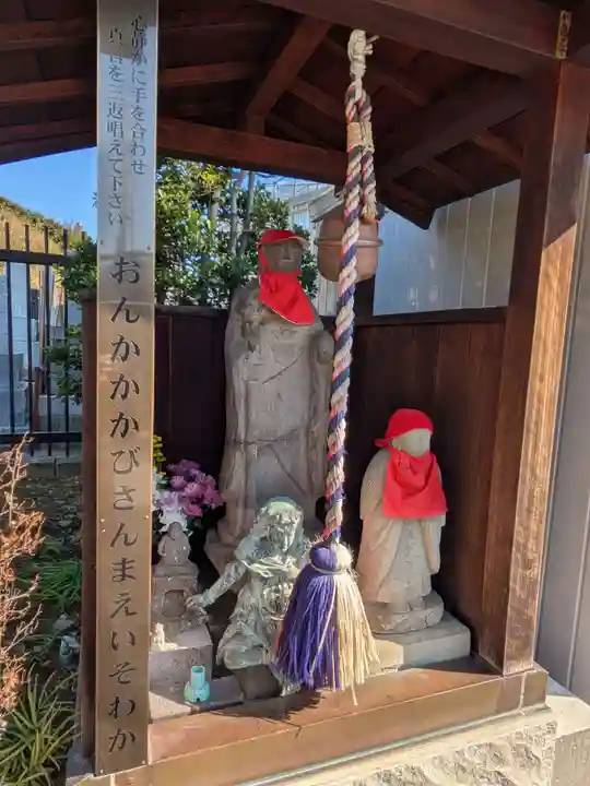 龍泉院(東京都)