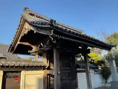 成就院の山門・神門