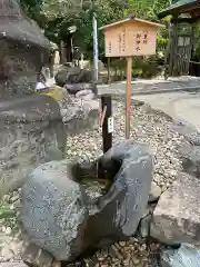 八重垣神社(島根県)