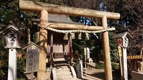 水戸八幡宮の鳥居