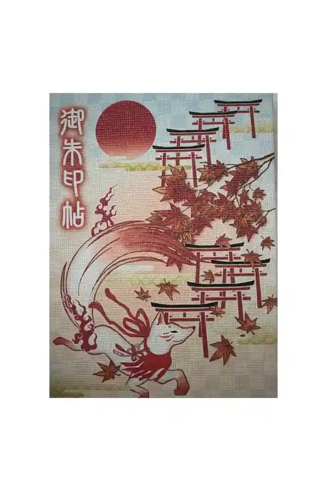 太皷谷稲成神社の御朱印帳