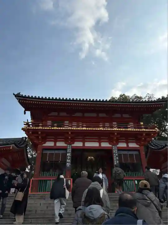 八坂神社(祇園さん)(京都府)