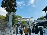 太宰府天満宮の鳥居