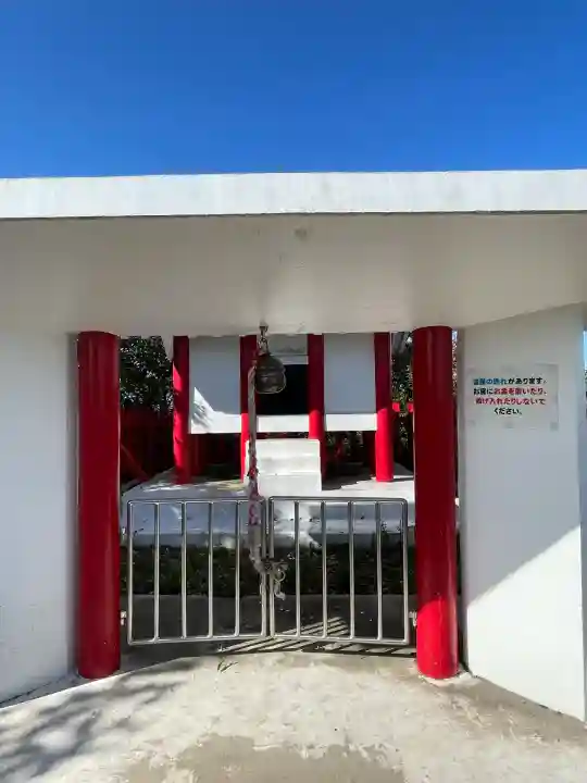 榛名富士山神社(群馬県)