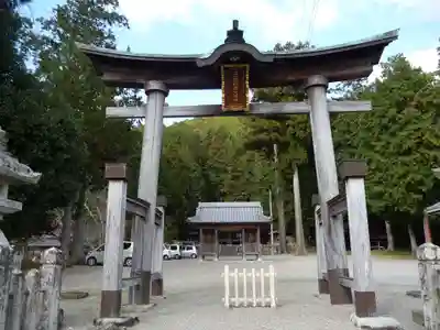 稲荷神社の鳥居
