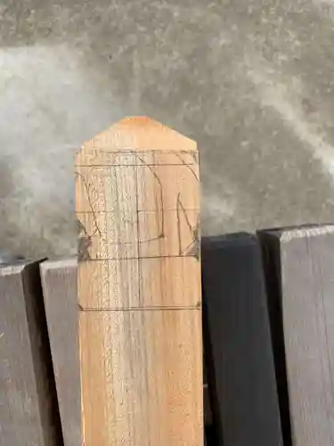 上行寺(静岡県)