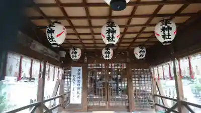 羊神社の本殿・本堂