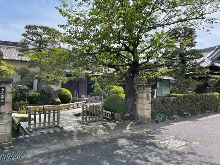 福満寺(三重県)