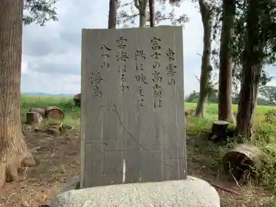 諏訪神社のその他建物