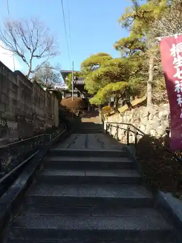 妙音寺の建物その他