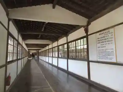 総持寺(神奈川県)