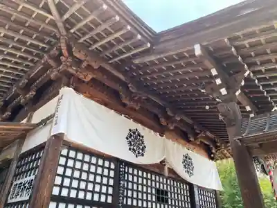 三毳不動尊(栃木県)