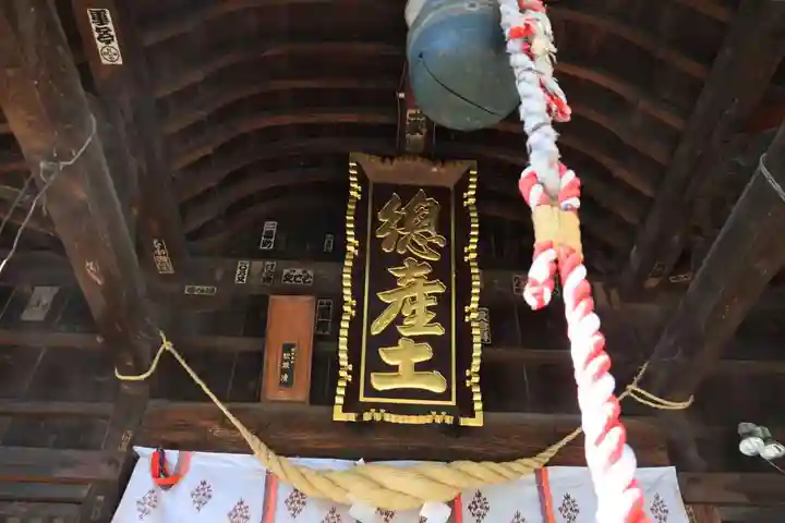阿邪訶根神社の本殿・本堂