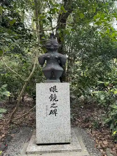 熱田神宮の像