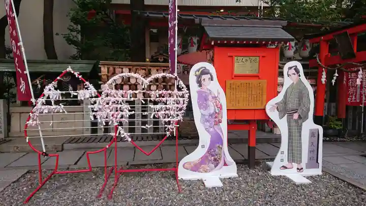 露天神社(お初天神)のその他建物