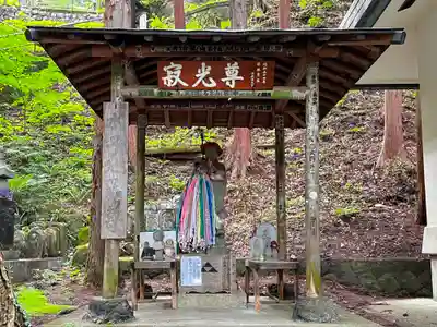 安楽寺(長野県)