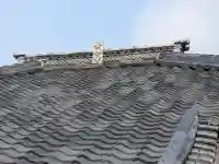 安楽寺の{uncategorized: "未分類", other: "その他", undefined: "問題あり", building: "その他建物", grave: "お墓", sacred_gate: "鳥居", guardian: "狛犬", statue: "像", buddha: "仏像", history: "歴史", nature: "自然", garden: "庭園", animal: "動物", pagoda: "塔", temizu: "手水舎", mountain_gate: "山門・神門", sanctuary: "本殿・本堂", subordinate: "末社・摂社", art: "芸術", scenery: "景色", jizo: "地蔵", ema: "絵馬", goshuin: "御朱印", omikuji: "おみくじ", items: "授与品その他", amulet: "お守り", goshuincho: "御朱印帳", eats: "食事", festival: "お祭り", votive_dance: "神楽", shichigosan: "七五三参", wedding: "結婚式", experience: "体験その他", initially: "初詣", around: "周辺", anti_infection: "感染症対策"}