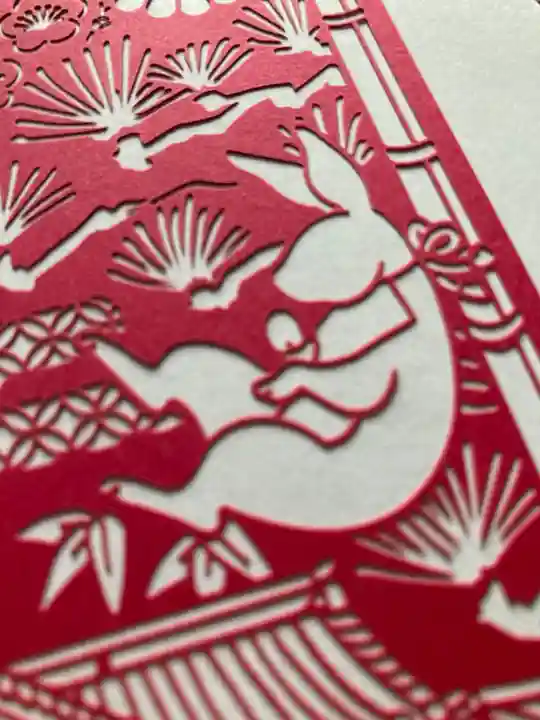 總社 和田八幡宮(福井県)