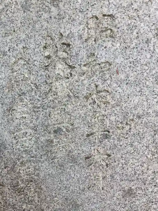 印内八坂神社(千葉県)