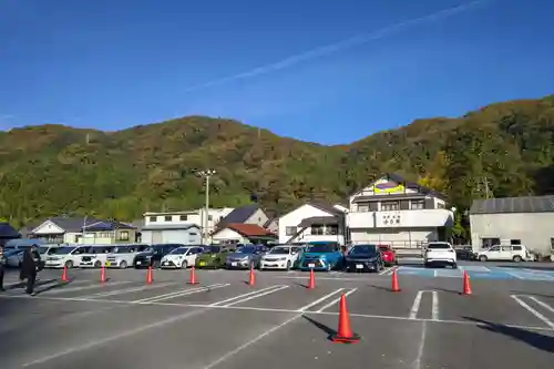 香積寺(愛知県)