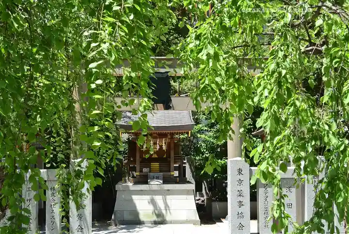 薬祖神社(東京都)