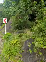 伊勢町稲荷社(神奈川県)