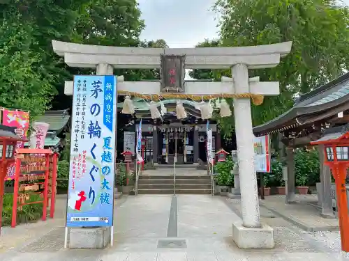 川越八幡宮の鳥居