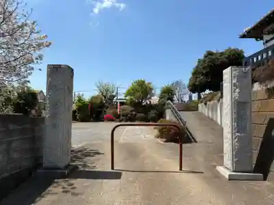 華厳寺(千葉県)