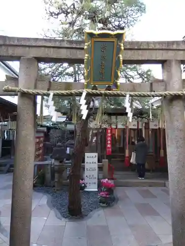 市比賣神社の鳥居