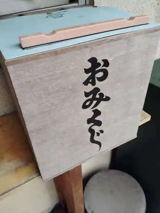 金刀比羅神社(岡山県)