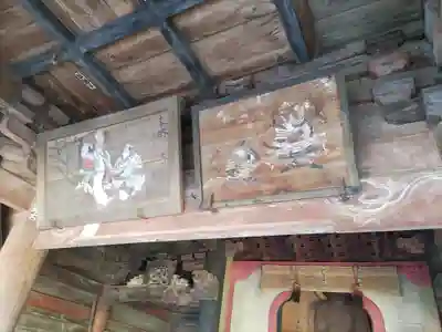 来迎院(茨城県)