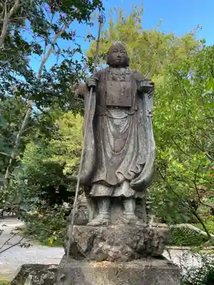 霊山寺(徳島県)