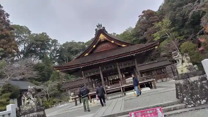 出雲大神宮(京都府)