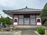 延命寺(群馬県)