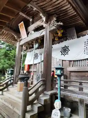 岩屋寺(愛媛県)
