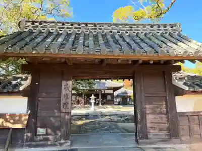 戒壇院(福岡県)