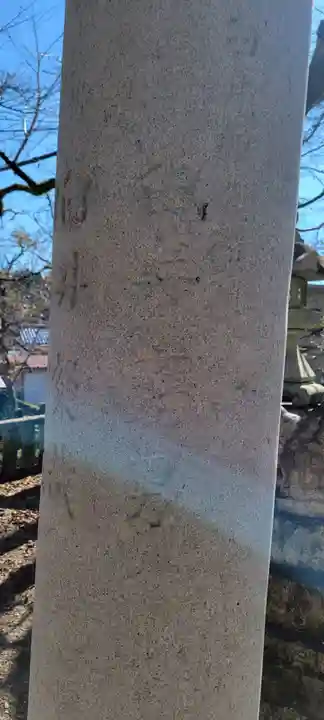 天鷹神社のその他建物