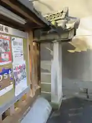 護王神社の建物その他