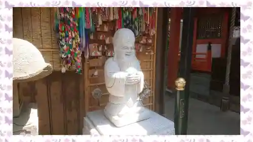 豊受稲荷本宮(千葉県)