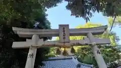 倉掛神社(京都府)