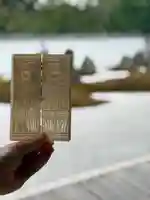 光清寺(京都府)